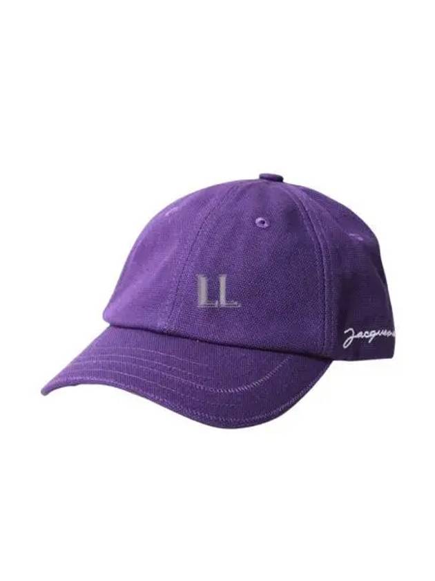 La Caskette Embroidered Logo Cotton Ball Cap Purple - JACQUEMUS - BALAAN 2