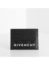 Logo 4G Card Wallet Black - GIVENCHY - BALAAN 2