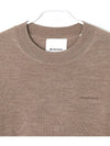 Basil Jumper Wool Knit Top Beige - ISABEL MARANT - BALAAN 4