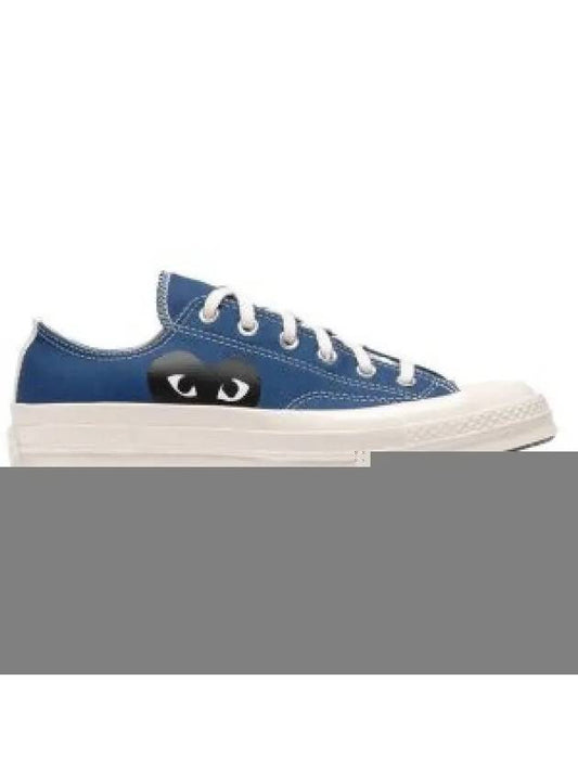 Chuck Taylor Sneakers Blue - COMME DES GARCONS - BALAAN 2