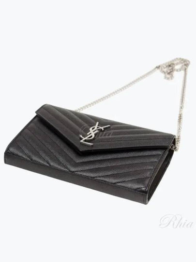 Cassandre Matelasse Chain Cross Bag In Grain de Poudre Embossed Leather Black - SAINT LAURENT - BALAAN 2