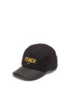 Reversible Embroidered Logo FF Jacquard Baseball Cap - FENDI - BALAAN 2