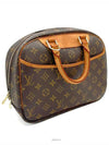 women tote bag - LOUIS VUITTON - BALAAN 3