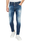 Detail Multi Painting Skater Jeans Navy - DSQUARED2 - BALAAN 6