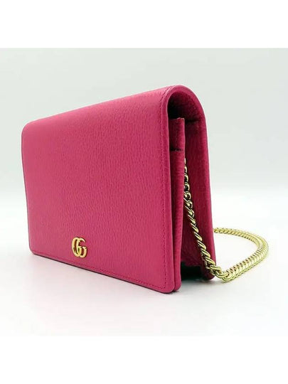 497985 crossbody bag - GUCCI - BALAAN 2