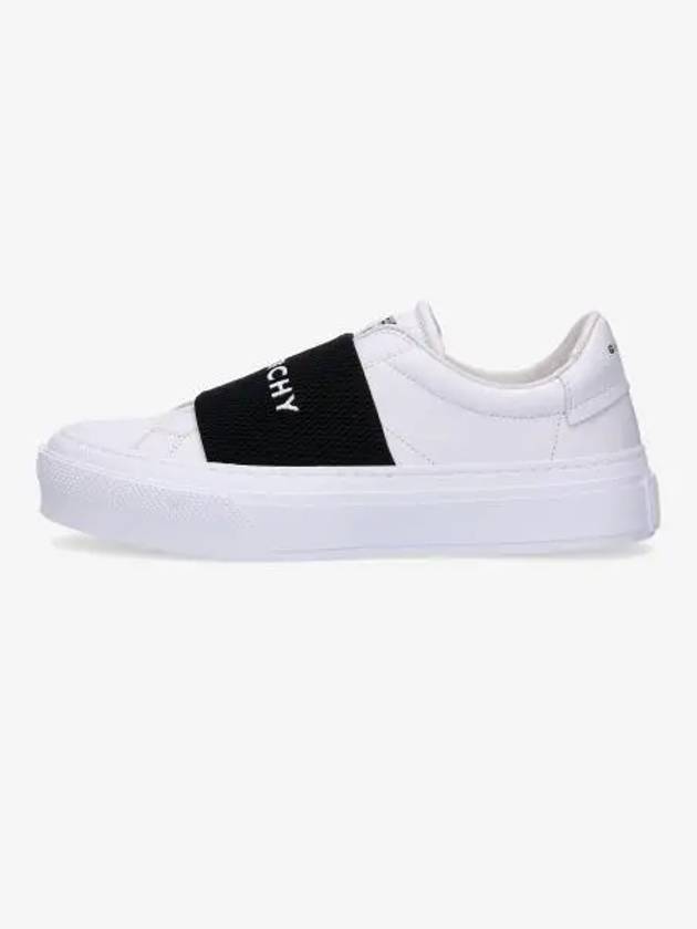 City Banding Logo Low Top Sneakers White - GIVENCHY - BALAAN 2