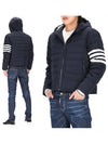 Poly Twill Down Filled 4-Bar Ski Padding Navy - THOM BROWNE - BALAAN 2