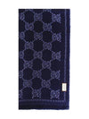 GG wool jacquard muffler blue - GUCCI - BALAAN.