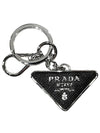 Saffiano Leather Triangle Logo Metal Keychain Black Silver - PRADA - BALAAN 2