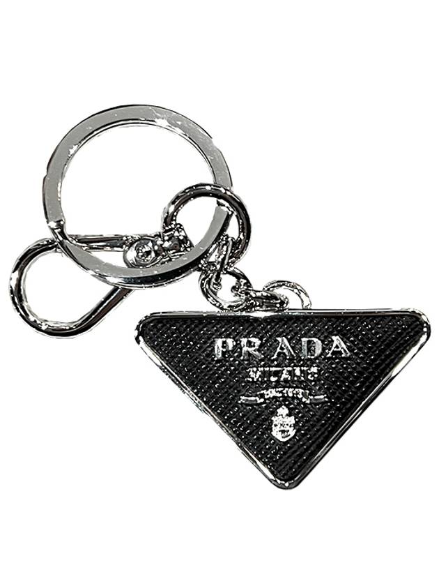 Saffiano Leather Triangle Logo Metal Keychain Black Silver - PRADA - BALAAN 2