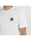 Logo Patch Short Sleeve T-Shirt White - STONE ISLAND - BALAAN 6