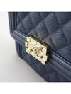 AS0130 Crossbody Bag - CHANEL - BALAAN 4