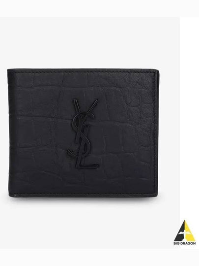 Men's Monogram Crocodile Leather Half Wallet Black - SAINT LAURENT - BALAAN 2