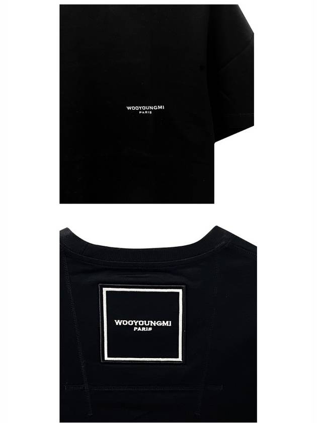 Back Logo Square Label Cotton Short Sleeve T-Shirt Black - WOOYOUNGMI - BALAAN 6