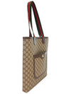 Women s Ophidia GG Small Tote Bag Brown 7445449AACV - GUCCI - BALAAN 3