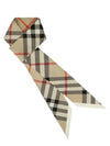 Skinny Check Silk Scarf Archive Beige - BURBERRY - BALAAN 2