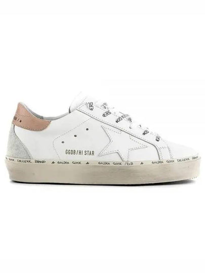 High Star Low Top Sneakers White Pink Tab - GOLDEN GOOSE - BALAAN 2