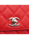 A80982 Crossbody Bag - CHANEL - BALAAN 5