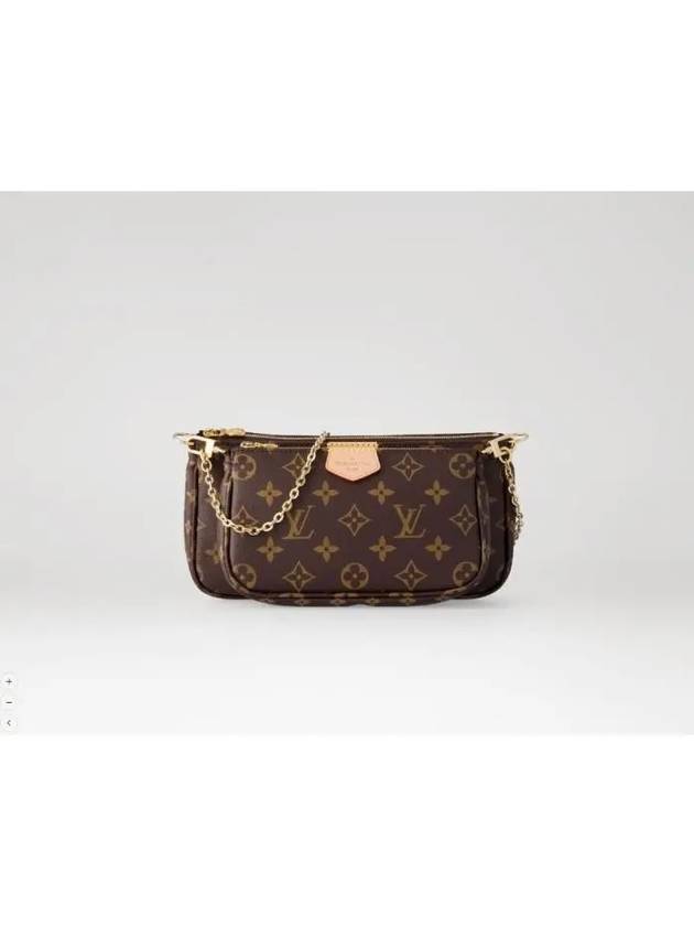 Multi Pochette Accessories Monogram Cross Bag Brown - LOUIS VUITTON - BALAAN 3