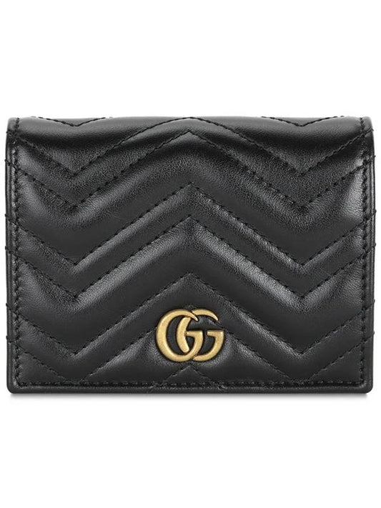 GG Marmont Matelasse Flap Card Wallet Black - GUCCI - BALAAN 2