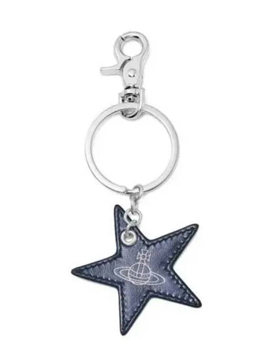 ORB Leather Star Charm Key Holder Blue - VIVIENNE WESTWOOD - BALAAN 2