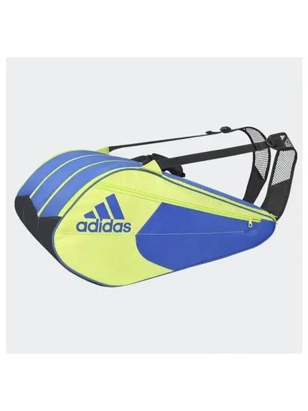 adidas BADMINTON Uberschall F5 9 RACKET THERMO BAG Semi Solar Yellow 3 stage BG210311 - ADIDAS - BALAAN 1