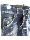 Men's Red Blue Spot Wash Cool Guy Jeans Medium Blue - DSQUARED2 - BALAAN.