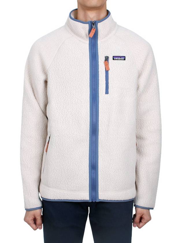 Retro Pile Fleece Zip-Up Jacket Beige - PATAGONIA - BALAAN 3