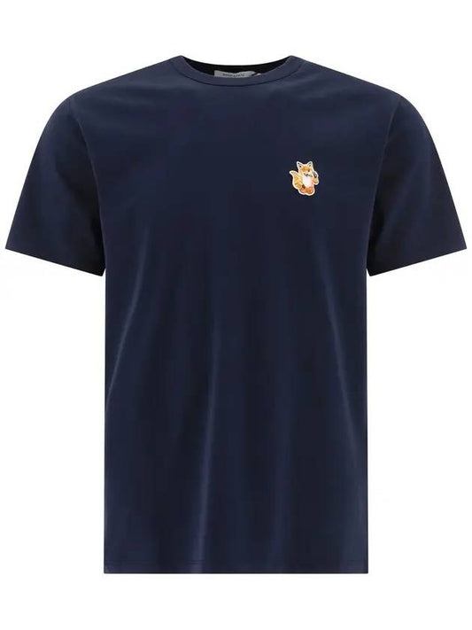 All Right Fox Patch Cotton Short Sleeve T-Shirt Navy - MAISON KITSUNE - BALAAN 1