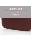 Grace Small Shoulder Bag Burgundy - A.P.C. - BALAAN 3