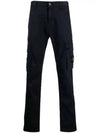 Garment Dyed Old Effect Stretch Broken Twill Cotton Cargo Pants Black - STONE ISLAND - BALAAN 2