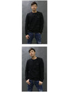 men's sweatshirt - IH NOM UH NIT - BALAAN 4