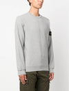 Brushed Cotton Fleece Garment Dyed Crewneck Sweatshirt Melange Grey - STONE ISLAND - BALAAN 5