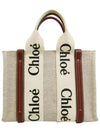 Woody Small Canvas Tote Bag White Brown Beige - CHLOE - BALAAN 3