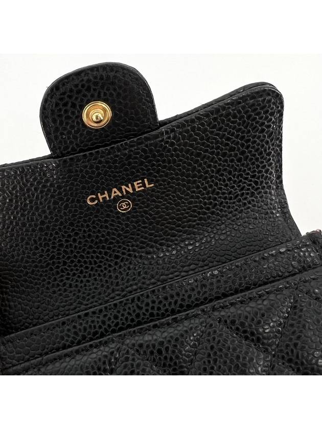 Caviar flap card wallet black - CHANEL - BALAAN 5