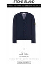 Logo Patch Cardigan Navy - STONE ISLAND - BALAAN 3