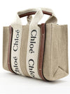 Woody Linen Canvas Calfskin Tote Bag White Brown - CHLOE - BALAAN 3