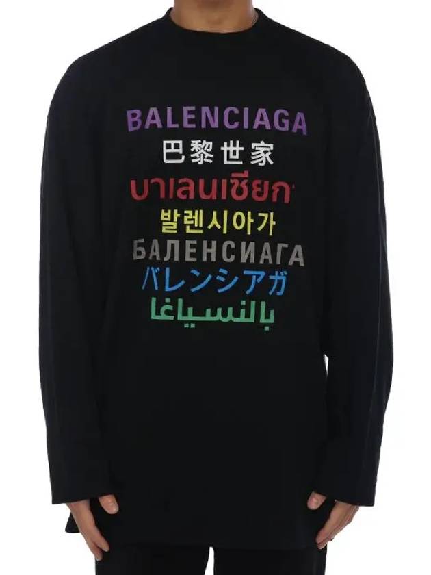 Color Language Long-Sleeved T-Shirt Black - BALENCIAGA - BALAAN 3