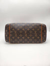 Daol Beomeo Branch Totally GM Monogram Status B - LOUIS VUITTON - BALAAN 5