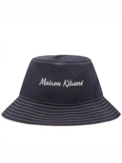 Workwear Bucket Hat Dark Navy - MAISON KITSUNE - BALAAN 2