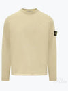 Raw Hand Cotton Crewneck Knit Top Beige - STONE ISLAND - BALAAN 2