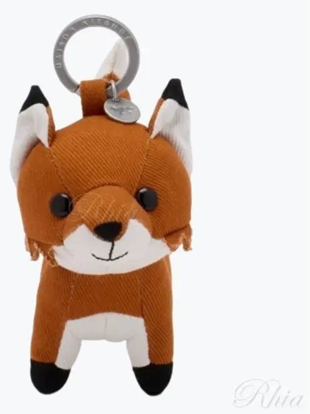 Fox Keyholder Orange - MAISON KITSUNE - BALAAN 2