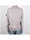 Garment Dyed Malfile Crewneck Sweatshirt Grey Heather - STONE ISLAND - BALAAN 5