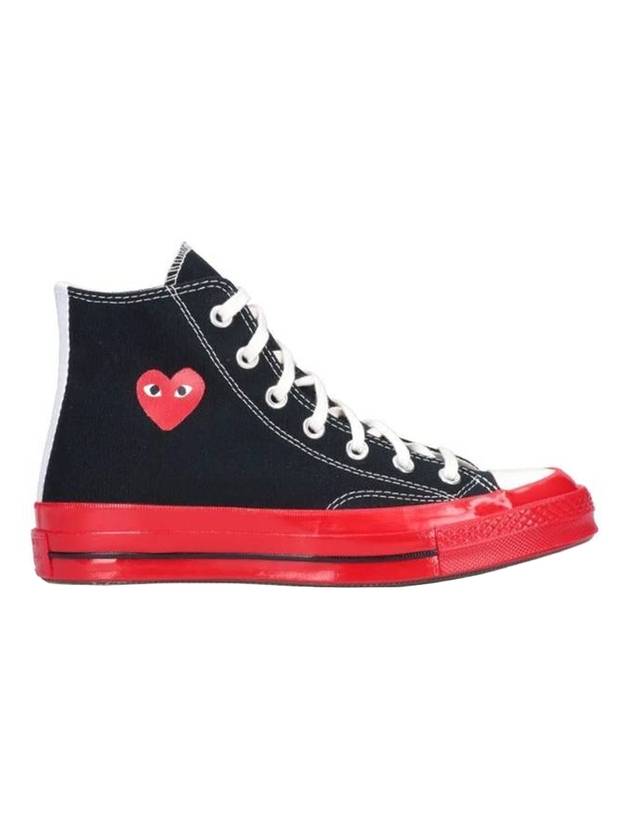 Chuck 70 High Top Sneakers P1 K124 1 Black - COMME DES GARCONS - BALAAN 1