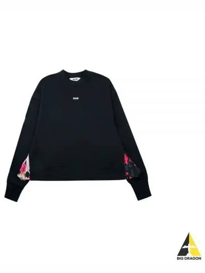 Logo Flora Pleated Detail Cotton Long Sleeve T-Shirt Black - MSGM - BALAAN 2