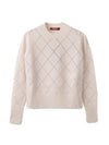 Brunate Wool Cashmere Knit Top Ivory - MAX MARA - BALAAN 1
