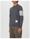 4 Bar Loopback Jersey Sweatshirt Dark Grey - THOM BROWNE - BALAAN 5