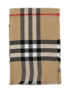 Vintage Check Wool Scarf Archive Beige - BURBERRY - BALAAN 2