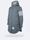 Tech Faille 4 Bar Down Hooded Padding Green - THOM BROWNE - BALAAN 3