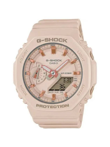 Plastic Strap Analog Digital Watch Ivory - G-SHOCK - BALAAN 1